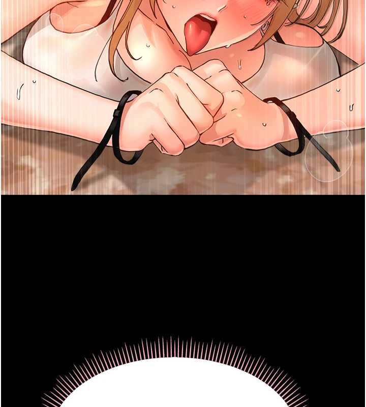 幼惑 - 第35話-在危險期被射好射滿 - page 10