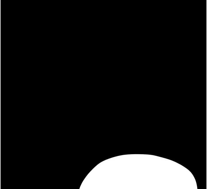 幼惑 - 第35話-在危險期被射好射滿 - page 42