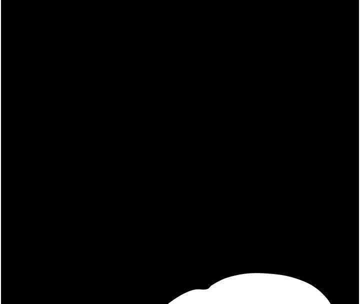 幼惑 - 第35話-在危險期被射好射滿 - page 196