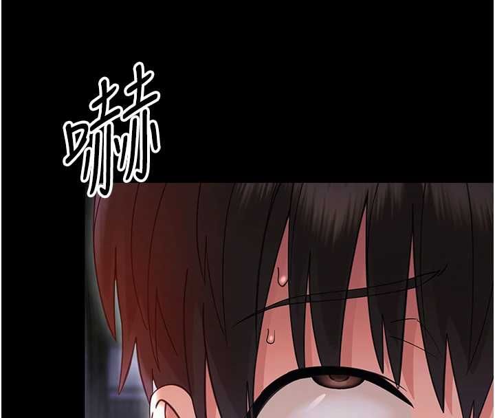 幼惑 - 第27話-小媽，妳永遠別想逃 - page 4