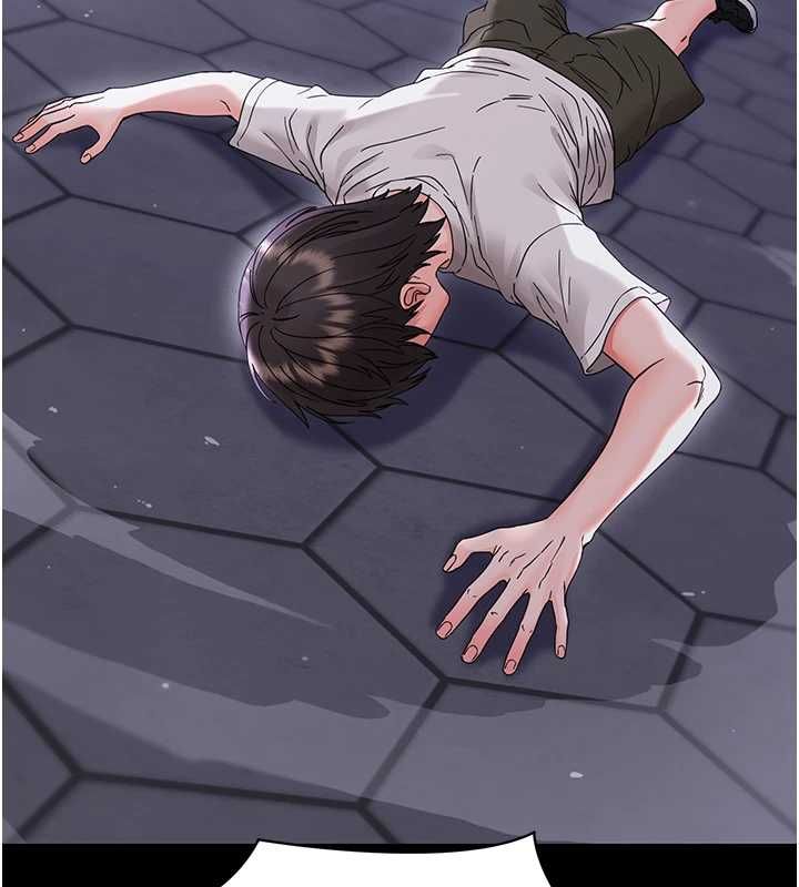 幼惑 - 第27話-小媽，妳永遠別想逃 - page 10