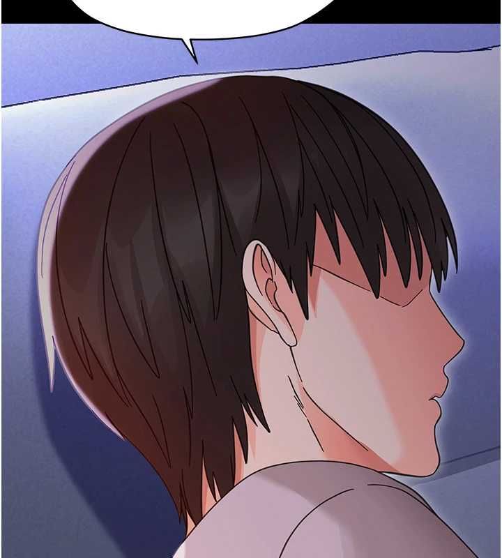 幼惑 - 第27話-小媽，妳永遠別想逃 - page 133