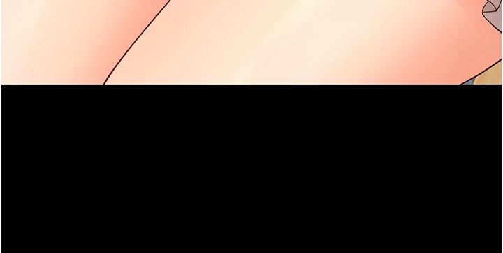 幼惑 - 第48話-寄生上流家庭 - page 14