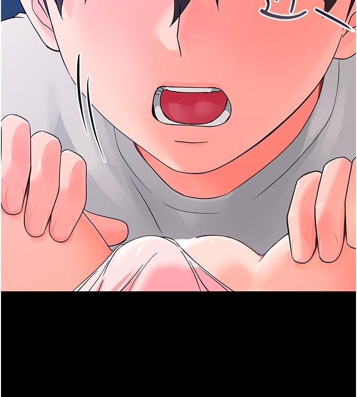 幼惑 - 第3话-我帮新妈妈洗澡了 - page 39