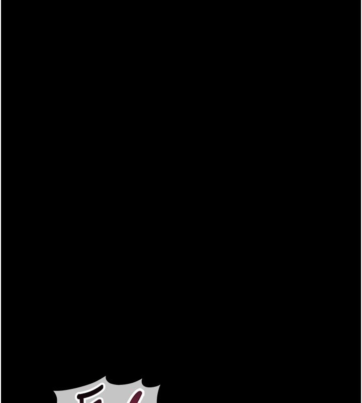 幼惑 - 第3话-我帮新妈妈洗澡了 - page 44