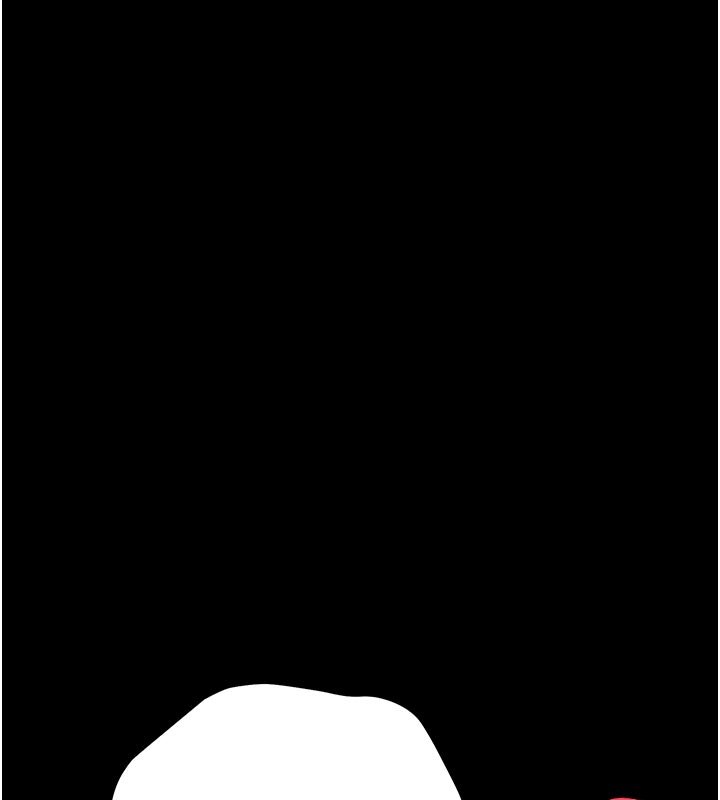 幼惑 - 第3话-我帮新妈妈洗澡了 - page 47