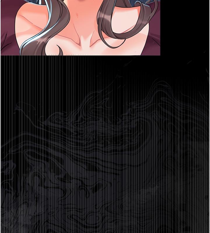 幼惑 - 第3话-我帮新妈妈洗澡了 - page 55