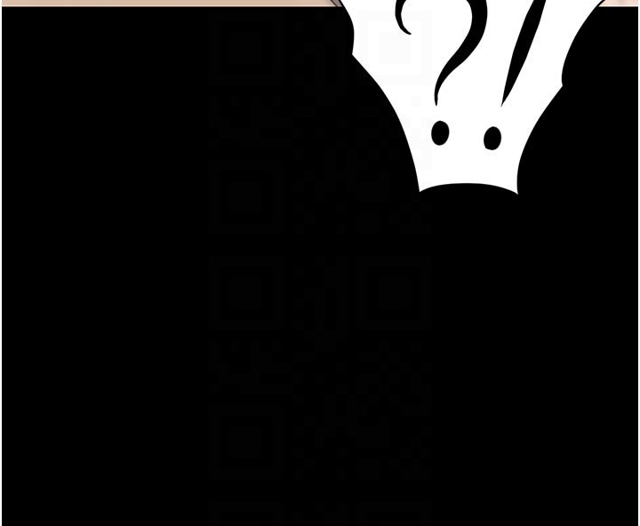 幼惑 - 第3话-我帮新妈妈洗澡了 - page 66