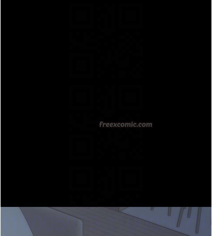幼惑 - 第3话-我帮新妈妈洗澡了 - page 84