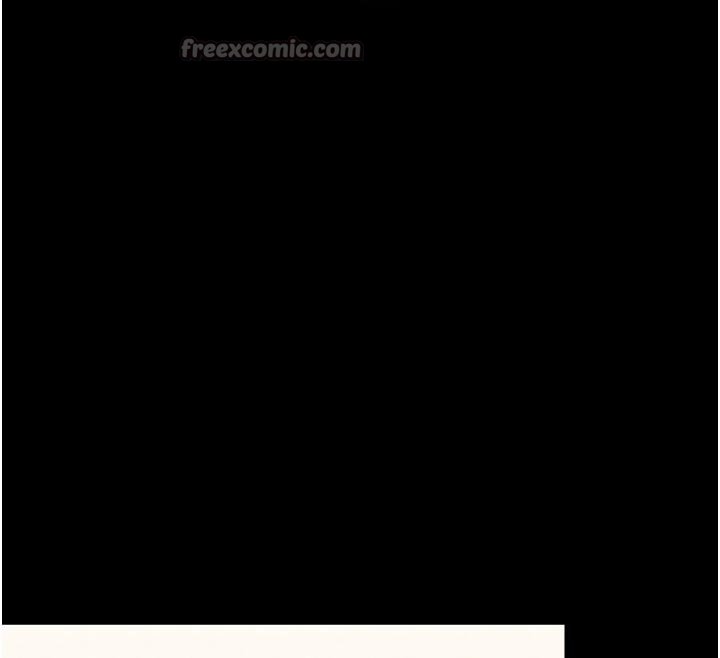 幼惑 - 第3话-我帮新妈妈洗澡了 - page 112