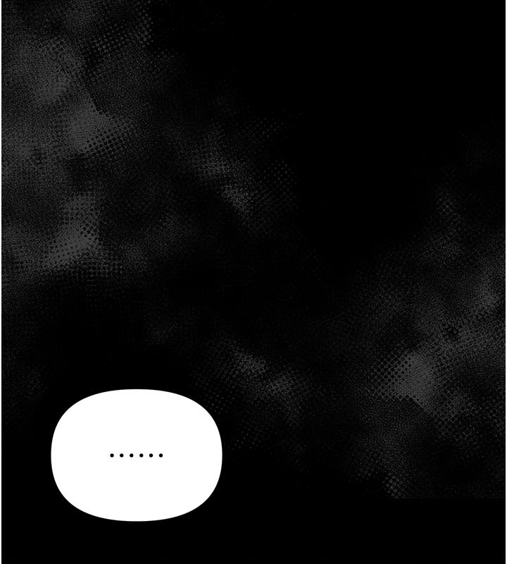 幼惑 - 第3话-我帮新妈妈洗澡了 - page 132