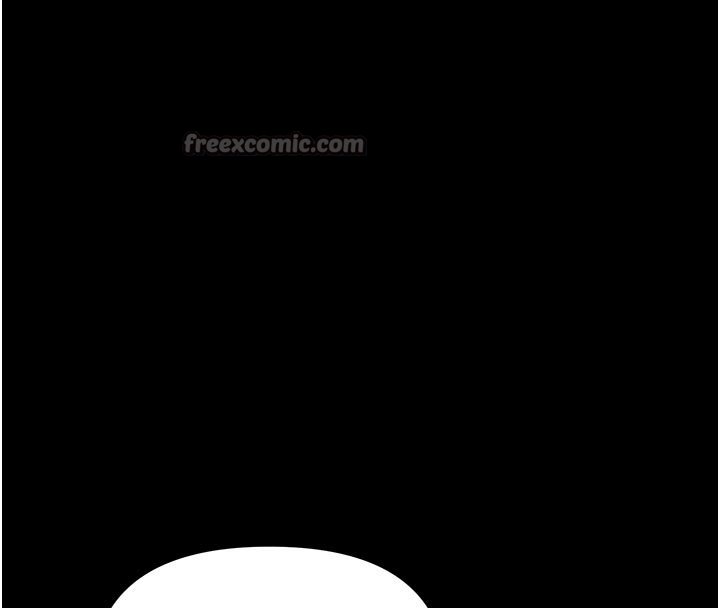 幼惑 - 第3话-我帮新妈妈洗澡了 - page 140