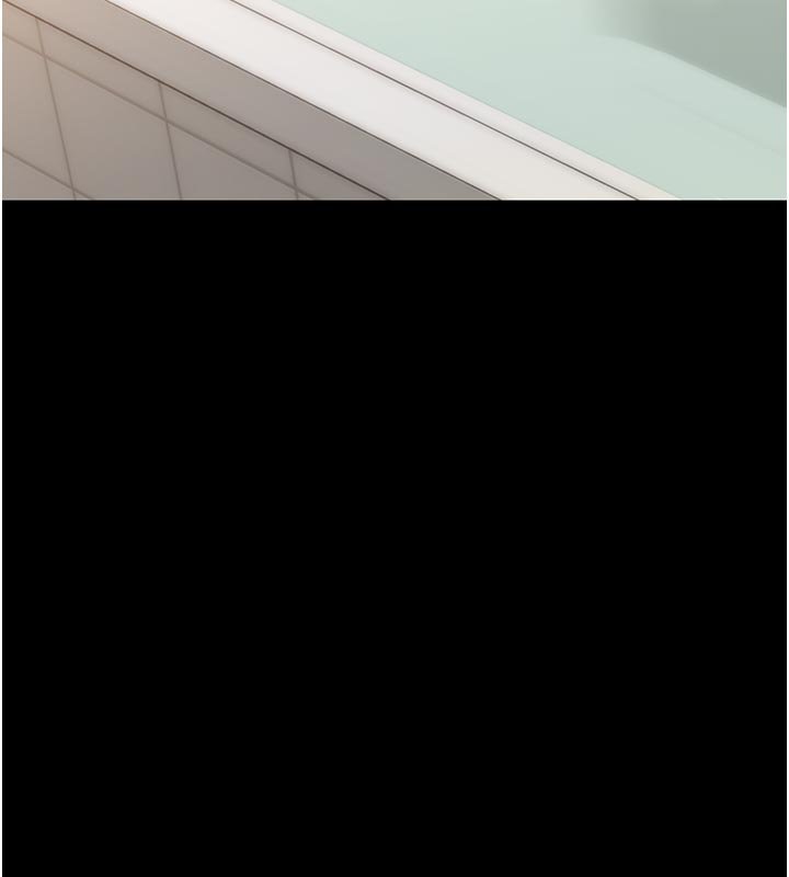 幼惑 - 第3话-我帮新妈妈洗澡了 - page 157