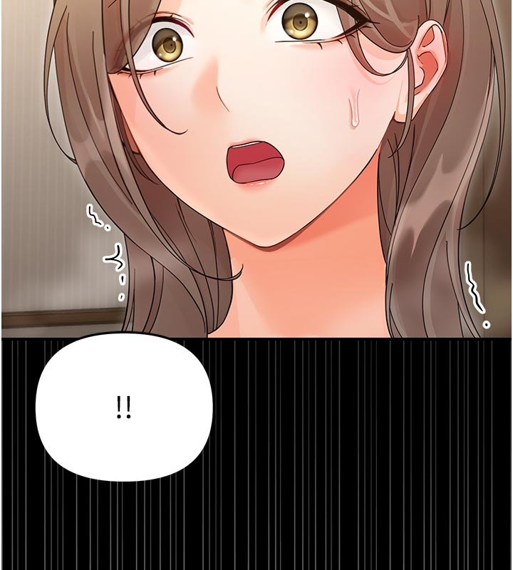 幼惑 - 第3话-我帮新妈妈洗澡了 - page 205