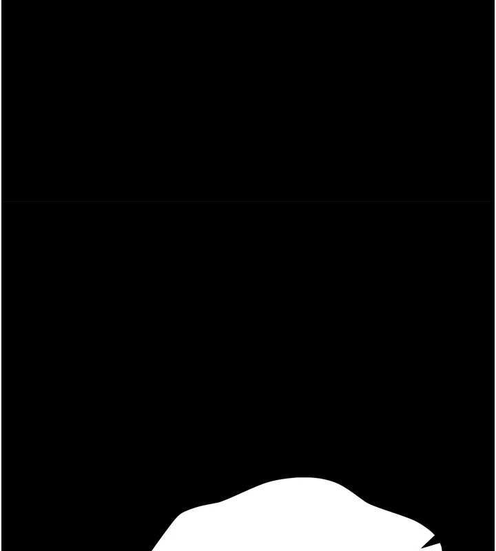 幼惑 - 第30話-跨越禁忌之線 - page 9