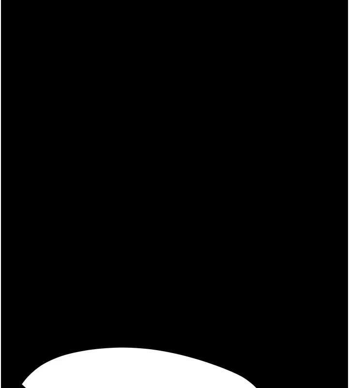 幼惑 - 第30話-跨越禁忌之線 - page 43