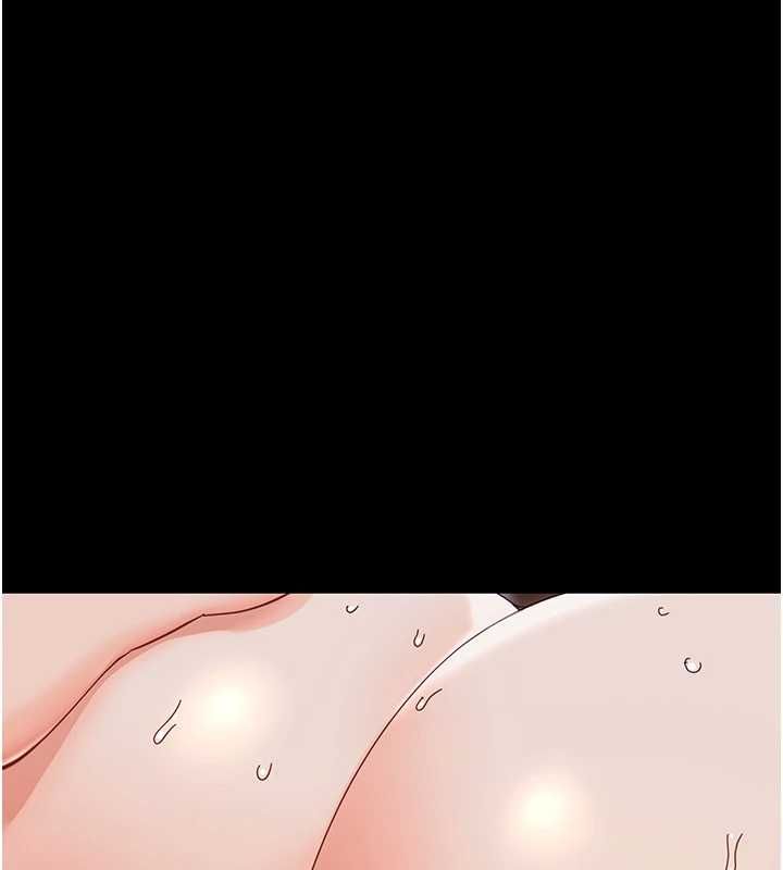 幼惑 - 第30話-跨越禁忌之線 - page 158