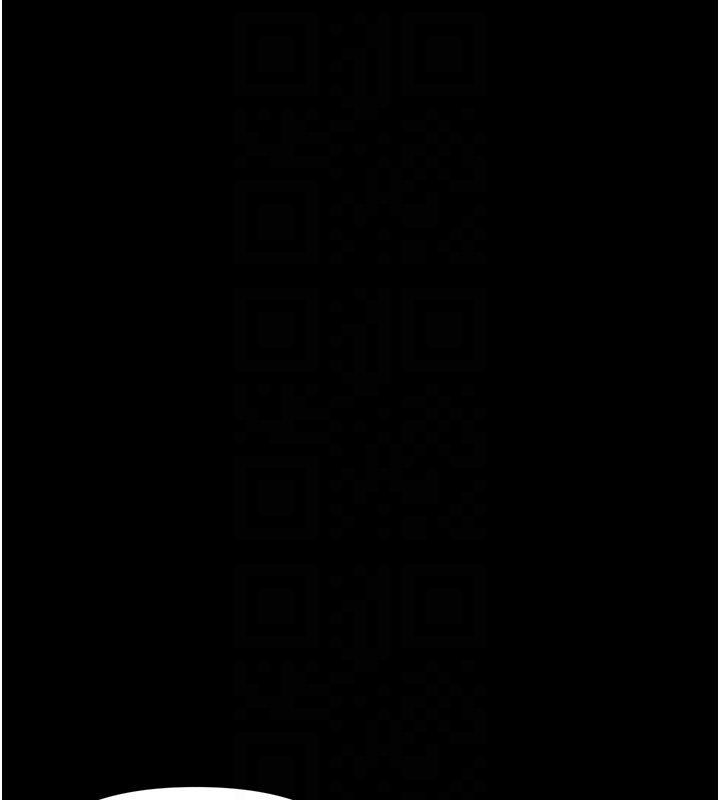 幼惑 - 第2话-阿姨的乳房在哪边? - page 77