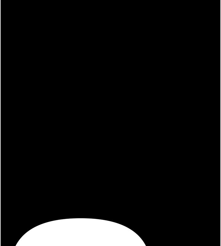 幼惑 - 第2话-阿姨的乳房在哪边? - page 95