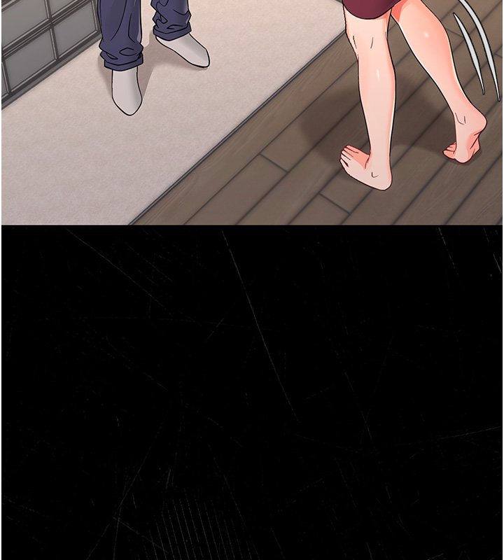 幼惑 - 第2话-阿姨的乳房在哪边? - page 128