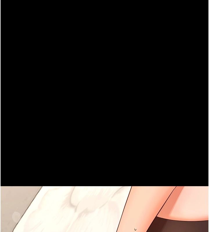 幼惑 - 第42話-女人說不要就是要 - page 44