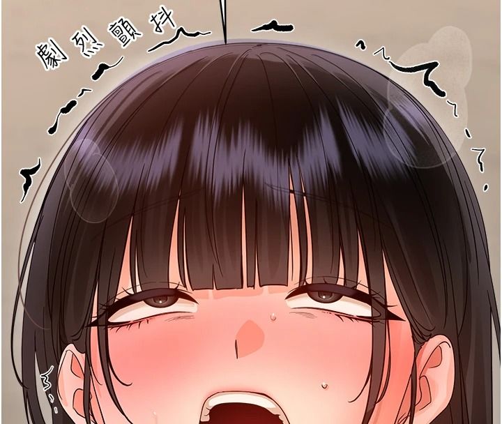 幼惑 - 第42話-女人說不要就是要 - page 153