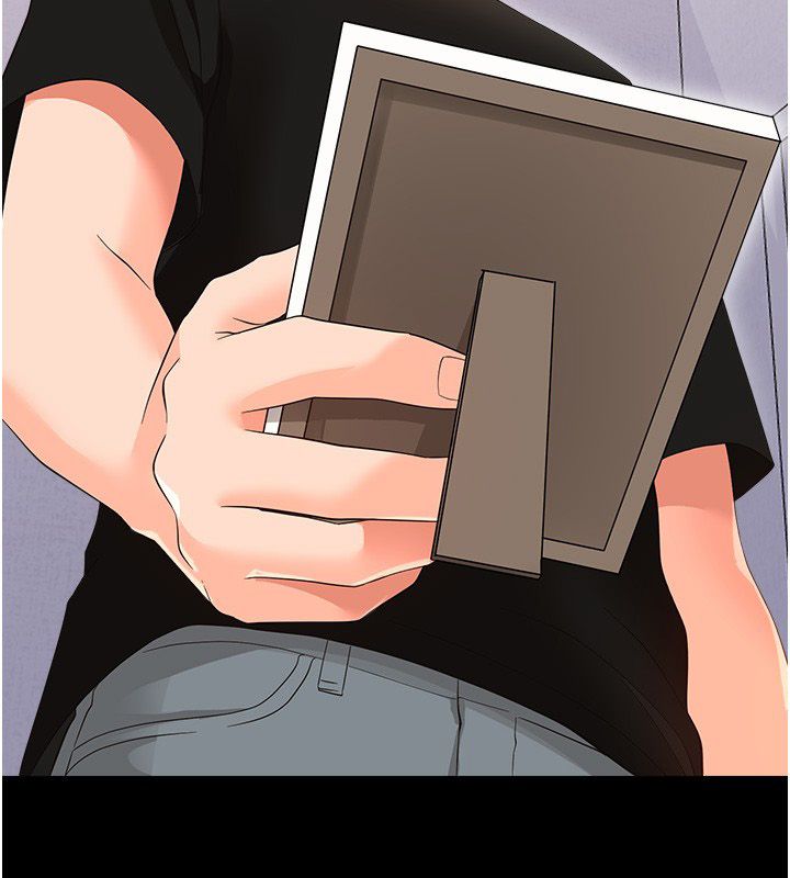 幼惑 - 第40話-快向我兒子賠罪! - page 104