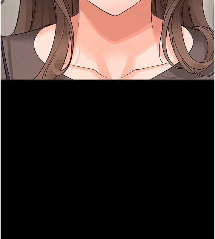 幼惑 - 第40話-快向我兒子賠罪! - page 170