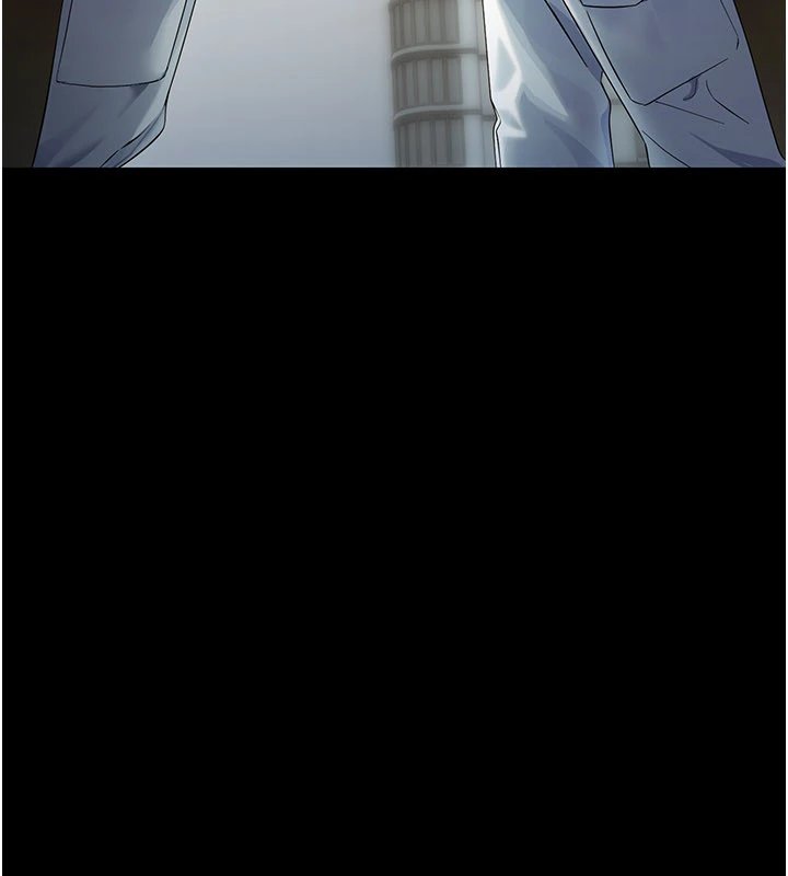 幼惑 - 第1话-长不大的小飞侠 - page 4
