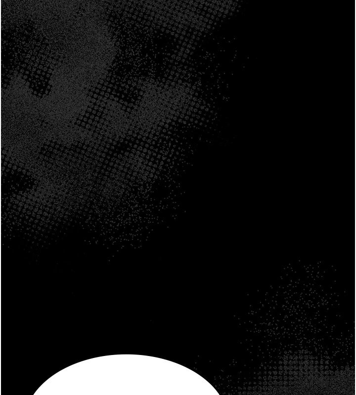 幼惑 - 第1话-长不大的小飞侠 - page 27