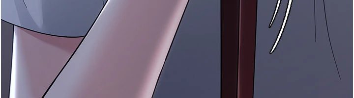 幼惑 - 第1话-长不大的小飞侠 - page 39