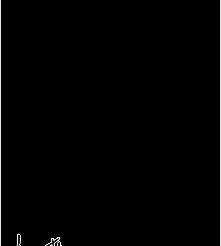 幼惑 - 第1话-长不大的小飞侠 - page 61