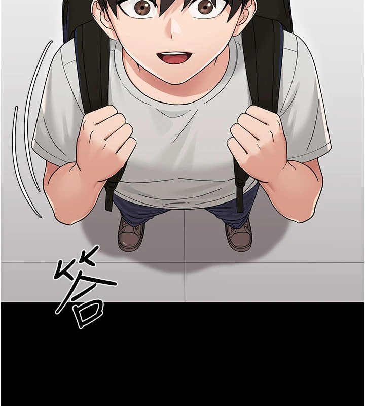 幼惑 - 第1话-长不大的小飞侠 - page 89