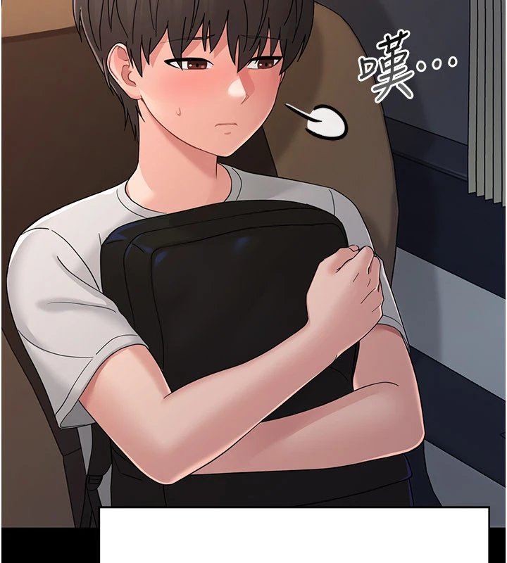 幼惑 - 第1话-长不大的小飞侠 - page 103