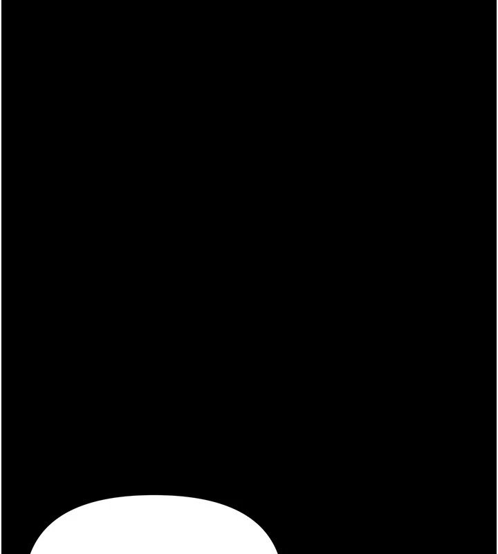 幼惑 - 第1话-长不大的小飞侠 - page 151