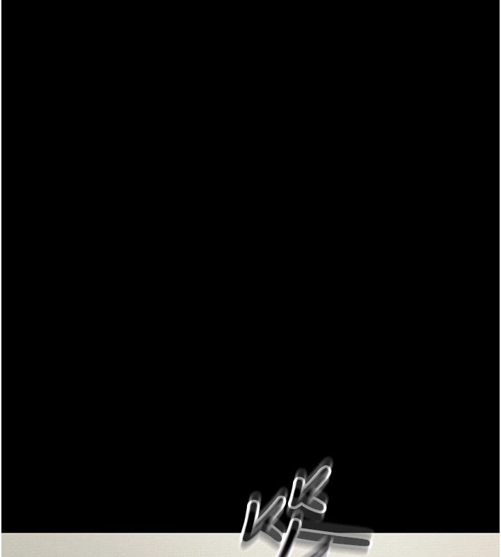 幼惑 - 第1话-长不大的小飞侠 - page 176