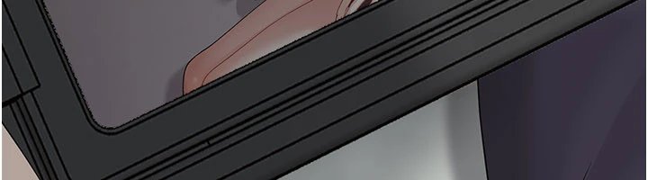 幼惑 - 第1话-长不大的小飞侠 - page 183
