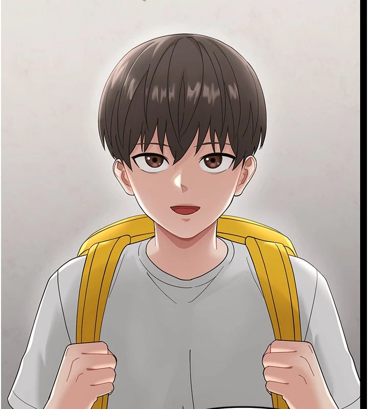 幼惑 - 第1话-长不大的小飞侠 - page 203