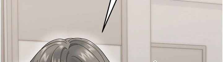 幼惑 - 第1话-长不大的小飞侠 - page 230