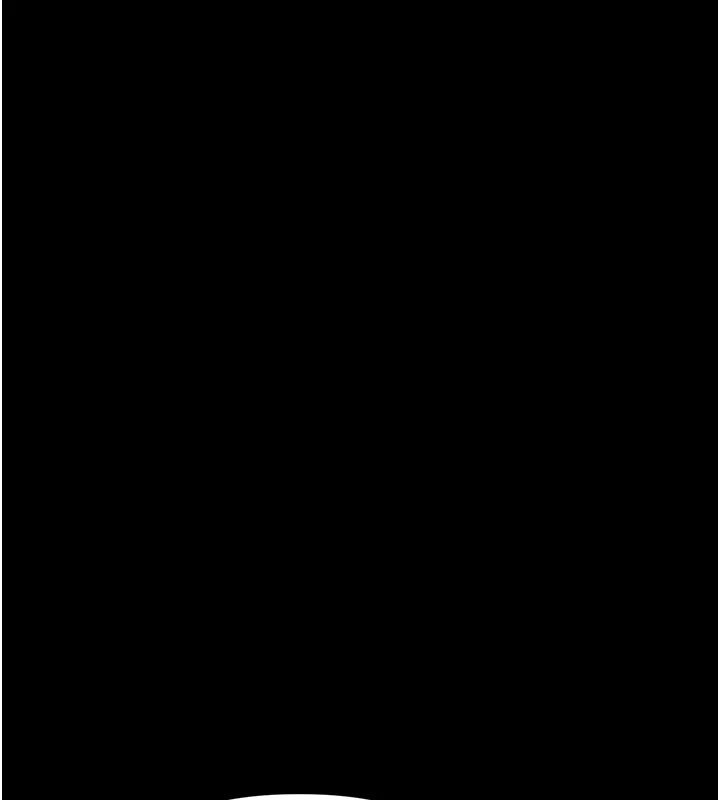 幼惑 - 第1话-长不大的小飞侠 - page 267