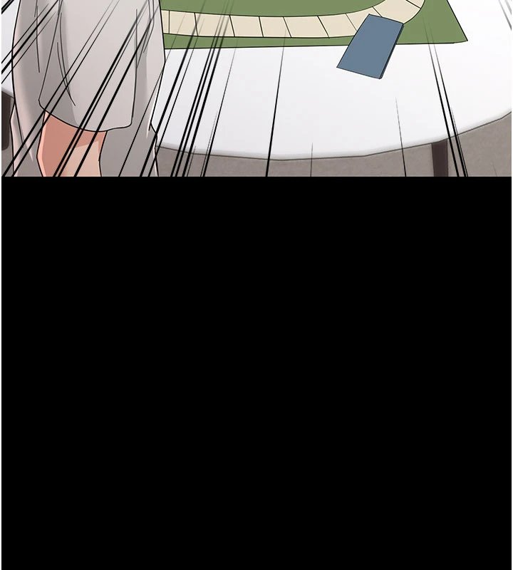幼惑 - 第1话-长不大的小飞侠 - page 277