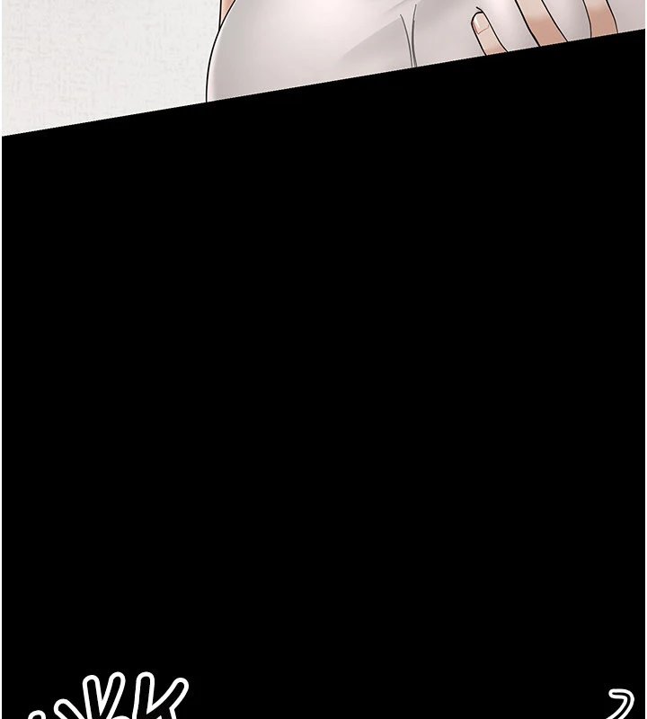 幼惑 - 第1话-长不大的小飞侠 - page 310