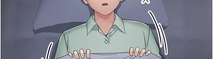 幼惑 - 第1话-长不大的小飞侠 - page 313