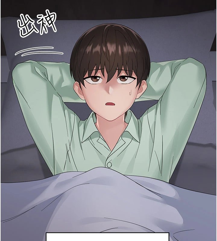 幼惑 - 第1话-长不大的小飞侠 - page 345