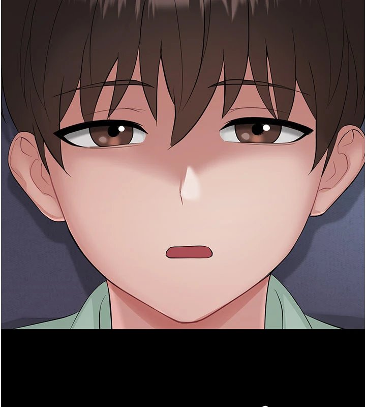 幼惑 - 第1话-长不大的小飞侠 - page 356