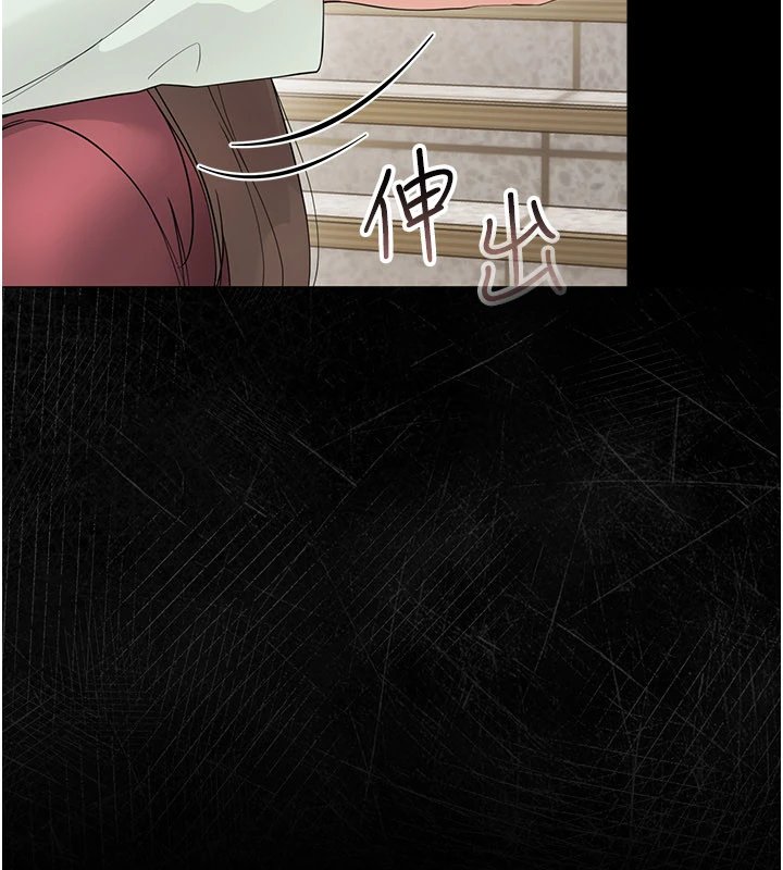 幼惑 - 第1话-长不大的小飞侠 - page 395