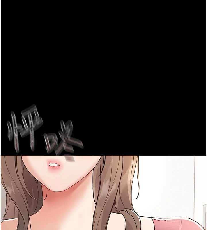 幼惑 - 第1话-长不大的小飞侠 - page 407