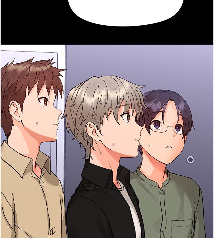 幼惑 - 第34話-變成任人擺布的玩物 - page 13