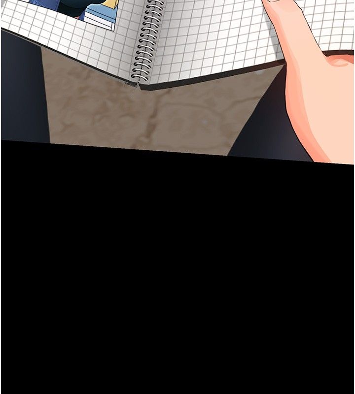 幼惑 - 第34話-變成任人擺布的玩物 - page 43