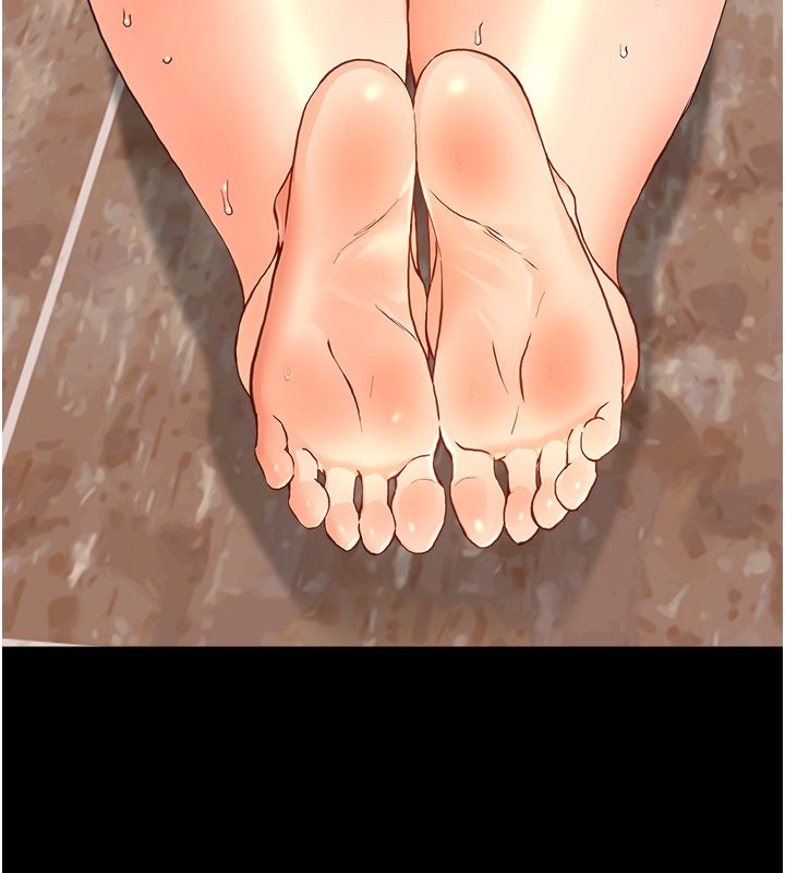 幼惑 - 第34話-變成任人擺布的玩物 - page 78